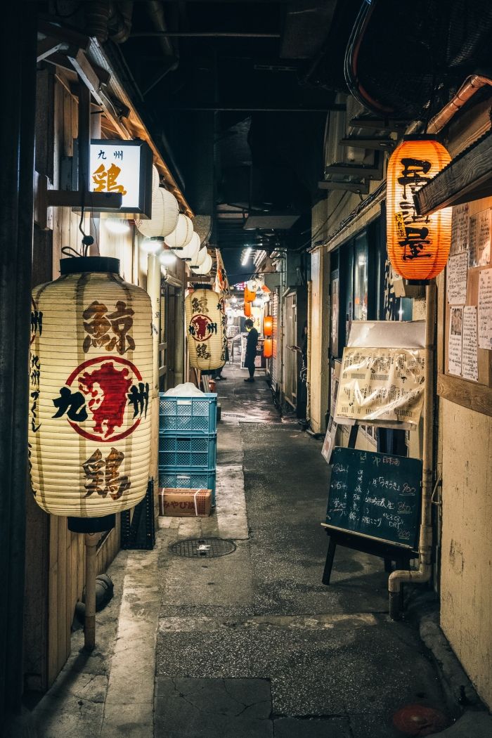Ruelle de Tokyo